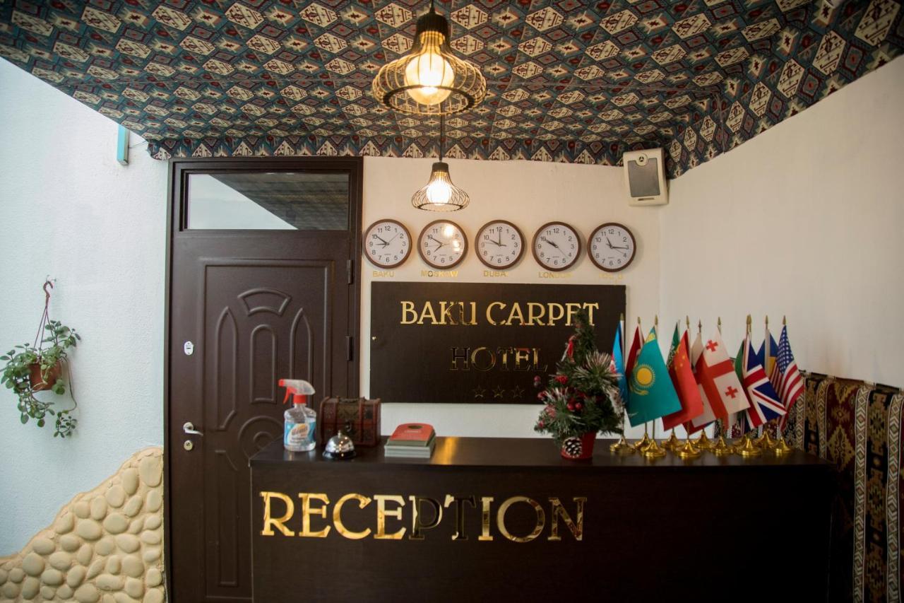 Baku Carpet Hotel Bakú Exterior foto